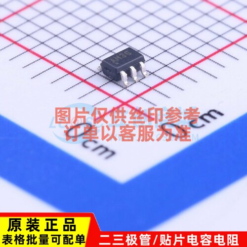 数字电位器 MCP40D17T-104E/LT SC70-6 MICROCHIP(美国微芯)