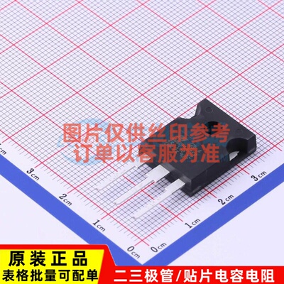 IGBT管/模块 STGW60H65DFB TO-247AD 意法半导体芯片 电子元器件
