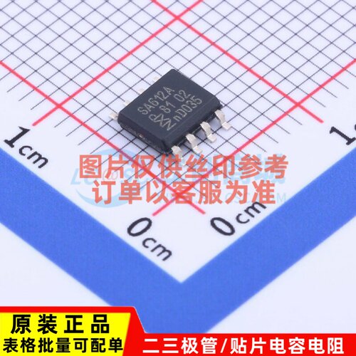 RF混频器 SA612AD/01,118 SO-8 安世 电子元器件配单原装正品