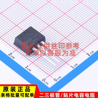 场效应管(MOSFET) IRF5210LPBF TO-262-3 Infineon(英飞凌) 原装