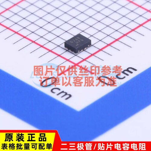 模拟开关/多路复用器 FSUSB30UMX UFQFN-10(1.4x1.8) onsemi(安森