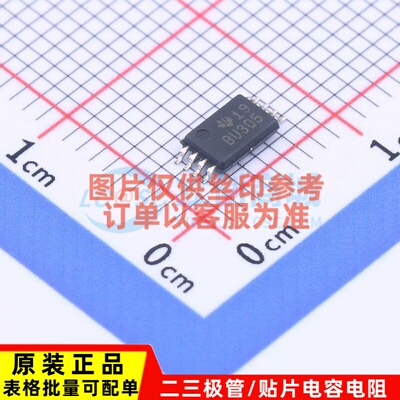 信号开关/编解码器/多路复用器 SN74CB3Q3305PWR TSSOP-8 TI/德州
