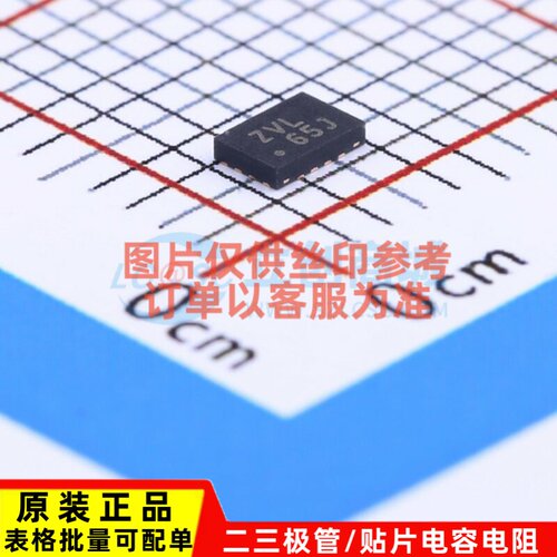模拟开关/多路复用器 TS3A5017RSVR UQFN-16(1.8x2.6) TI/德州
