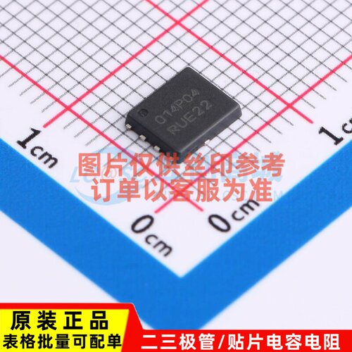 场效应管(MOSFET) NVMFS014P04M8LT1G DFN-5(SO-8FL) onsemi(安森
