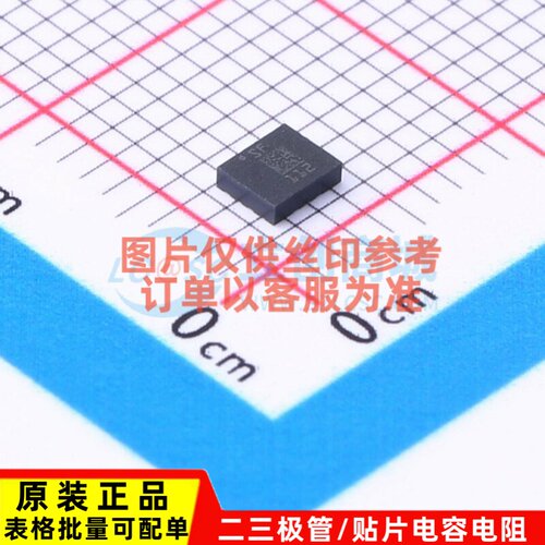 姿态传感器/陀螺仪 LSM6DSDTR LGA-14(2.5x3) 意法半导体芯片
