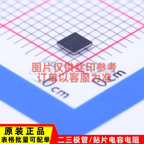 电池管理 BQ25120YFPR DSBGA-25 TI/德州 电子元器件配单原装正品