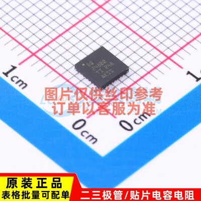 电池管理 BQ24800RUYR WQFN-28 TI/德州 电子元器件配单原装正品