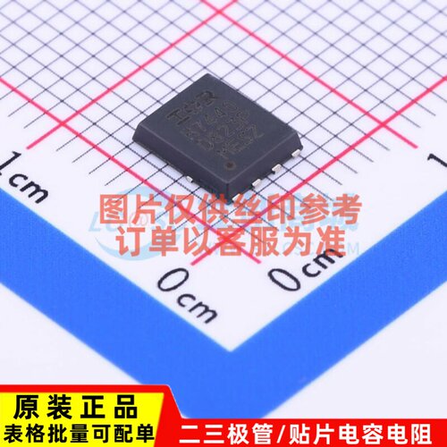 场效应管(MOSFET) IRFH7440TRPBF PQFN Infineon(英飞凌) 元器件