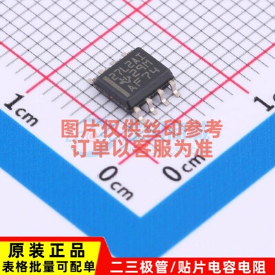 运算放大器 TLC27L2AIDR SOIC-8 TI/德州 电子元器件配单原装正品