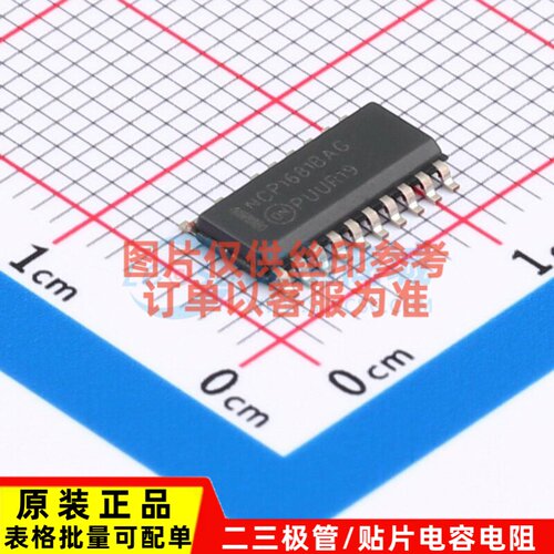 AC-DC控制器和稳压器 NCP1681BAD2R2G SOIC-20-NB onsemi(安森美)