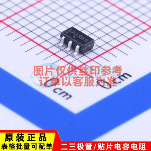 AC-DC控制器和稳压器 NCP1251ASN65T1G SOP-6 onsemi(安森美)