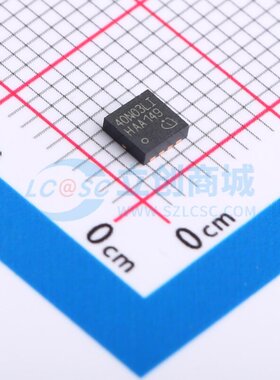 场效应管(MOSFET) ISZ040N03L5ISATMA1 TSDSON-8 Infineon(英飞凌