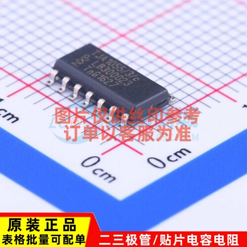 CAN收发器 TJA1055T/3/C,518 SOIC-14 安世 电子元件配单原装正品