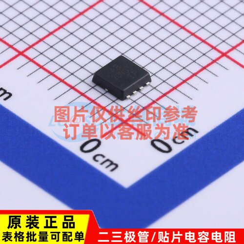 场效应管(MOSFET) CJAB20N03 WDFN-8 CJ(江苏长电/长晶) 原装正品