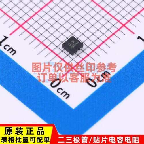 场效应管(MOSFET) SQA401CEJW-T1_GE3 PowerPAK-SC-70-6 VISHAY(