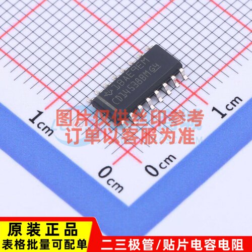 单稳态多谐振荡器 CD14538BMT SOIC-16 TI/德州 电子元件原装正品