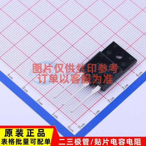 场效应管(MOSFET) NDUL03N150CG TO-3PL onsemi(安森美) 原装正品