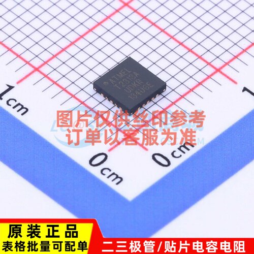单片机(MCU/MPU/SOC) ATTINY2313A-MUR QFN-20 MICROCHIP(美国微