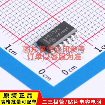 逻辑门 MC74ACT132DR2G SOIC-14 onsemi(安森美) 电子元器件配单