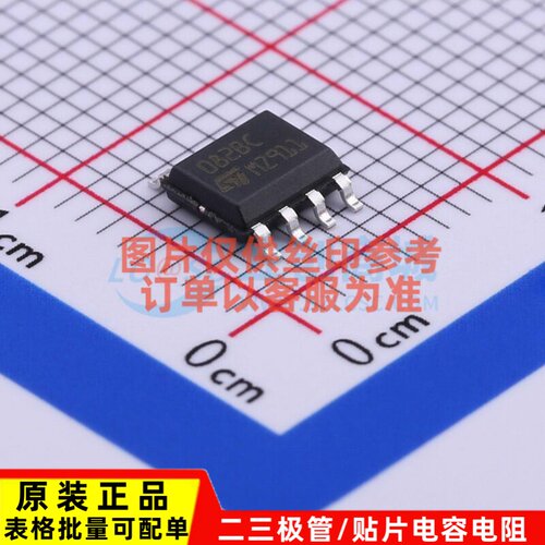 FET输入运放 TL082BCDT SO-8 意法半导体芯片 电子元器件原装正品