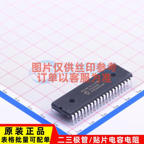 单片机(MCU/MPU/SOC) PIC16F74-I/P DIP-40 MICROCHIP(美国微芯)