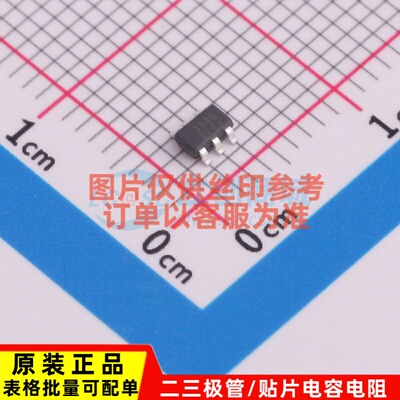 DC-DC电源芯片 WD3136E-6/TR SOT-23-6L WILLSEMI(韦尔) 原装正品