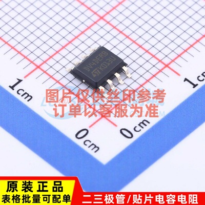 射频卡芯片 ST25DV16K-IER6S3 SO-8 意法半导体芯片 电子元件配单