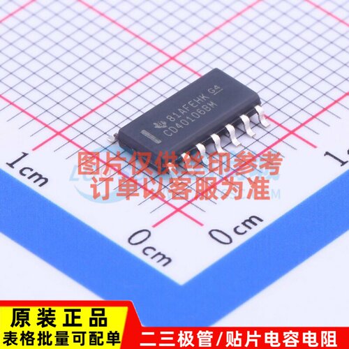 反相器 CD40106BM SOIC-14 TI/德州 电子元器件配单原装正品