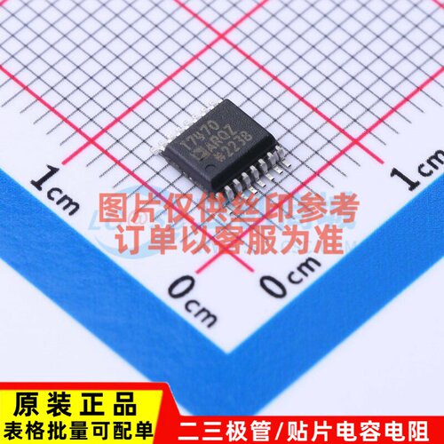 温度传感器 ADT7470ARQZ-REEL7 QSOP-16 ADI(亚德诺) 电子元器件