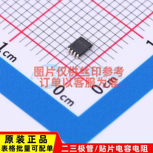 转换器/电平移位器 TXS0102QDCURQ1 VSSOP-8 TI/德州 电子元器件