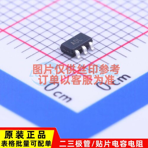 精密运放 AD8628AUJZ-REEL7 TSOT-23-5 ADI(亚德诺) 电子元件配单