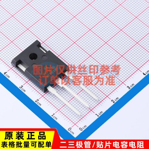 三极管(BJT) TIP3055G TO-218 onsemi(安森美) 电子元件原装正品