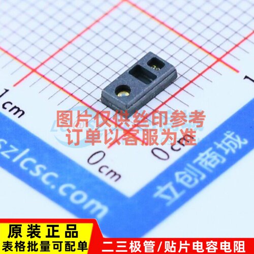 心率传感器 MAX30100EFD+ SMD-14P,2.8x5.6mm ADI(亚德诺) 元器件