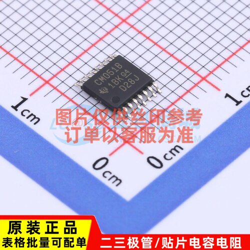 模拟开关/多路复用器 CD4051BPWRG4 TSSOP-16 TI/德州 电子元器件