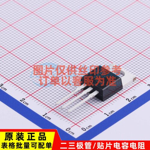 线性稳压器(LDO) AS7812AT-E1 TO-220 DIODES(美台) 电子元件配单