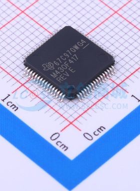 单片机(MCU/MPU) MSP430F417IPMR LQFP-64 TI德州 电子元器件配套