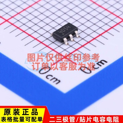 电池管理 STC4054GR TSOT-23-5 意法半导体芯片 电子元件原装正品