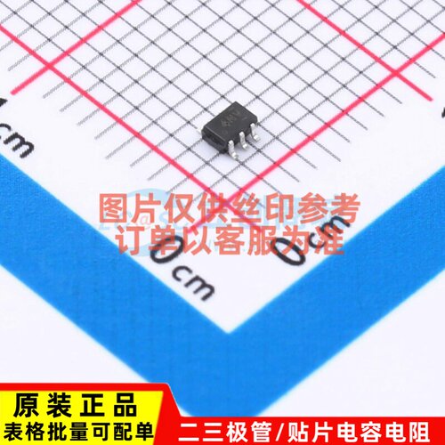 场效应管(MOSFET) FDG1024NZ SC-88-6 onsemi(安森美) 电子元器件