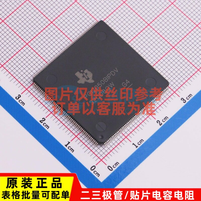 接口芯片 PCI2050BIPDV LQFP-208 TI/德州 电子元件配单原装正品图片