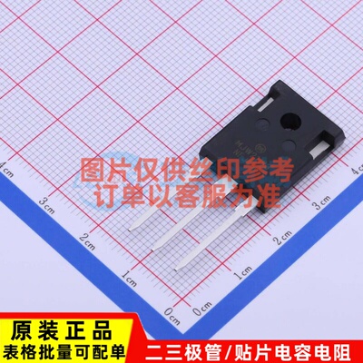 三极管(BJT) MJW21193G TO-247 onsemi(安森美) 电子元件原装正品