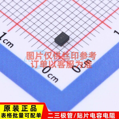 DC-DC电源芯片 TPS62821DLCT VSON-8 TI/德州 电子元器件原装正品