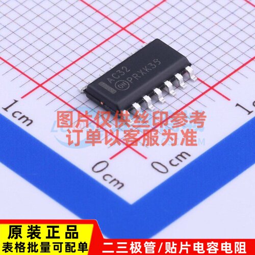逻辑门 74AC32SC SOIC-14 onsemi(安森美) 电子元件配单原装正品