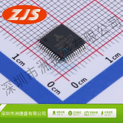 电机驱动芯片 TMC6200-TA TQFP-48 TRINAMIC