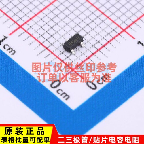 线性稳压器(LDO) AP130-20SAG-7 SOT-23 DIODES(美台) 电子元器件