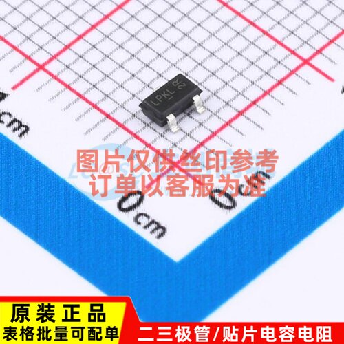 场效应管(MOSFET) AOSS21115C SOT-23 AOS/万代 电子元件原装正品