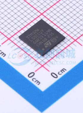 无线收发芯片 STM32WL55CCU7 UFQFPN-48 意法半导体芯片 原装正品