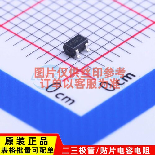 场效应管(MOSFET) BSS123WQ-7-F SOT-323 DIODES(美台) 原装正品