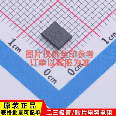 功率电子开关 TPS272C45DRHFR VQFN-24 TI/德州 电子元件原装正品