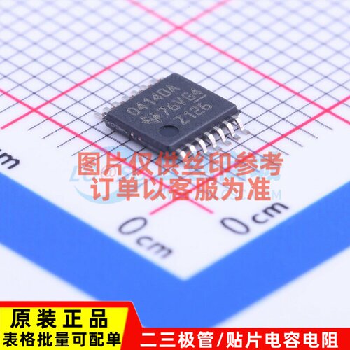 FET输入运放 OPA4140AIPWR TSSOP-14 TI/德州 电子元器件原装正品