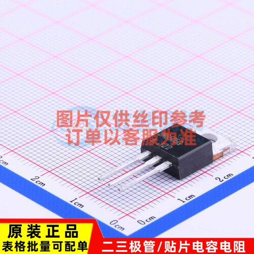 晶闸管(可控硅)/模块 2N6505G TO-220AB Littelfuse(美国力特)
